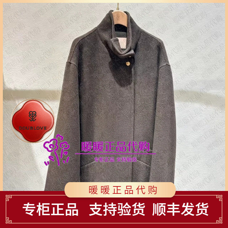 DOUBLOVE贝爱专柜正品2026秋款大衣DPLAW8208BG-4299