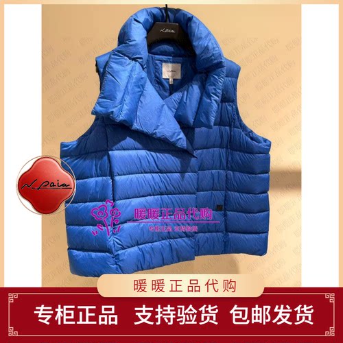恩派雅2026秋冬正品XNLAAY001AB 上衣2398