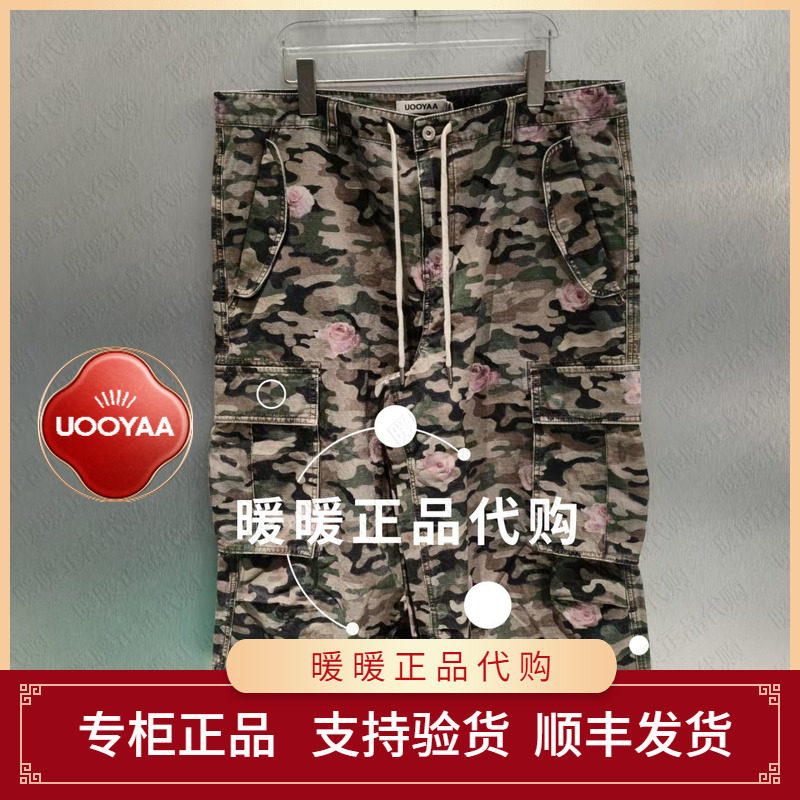 现货UOOYAA/乌丫2026春季专柜正品UY26144K619193 裤子 原2199