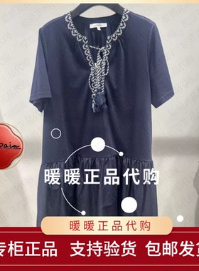 现货速发恩派雅2026夏款正品XNLEH4714AZ 连衣裙2998