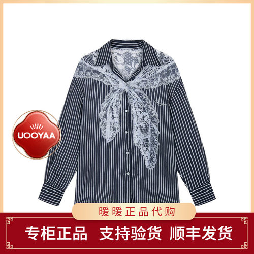 UOOYAA/乌丫2026秋季专柜正品UY26342C199137 休闲上衣1999