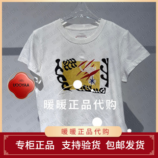 UOOYAA 專柜正品 UY25322T134130 蓬皮社中心上衣1199 烏丫2025秋季
