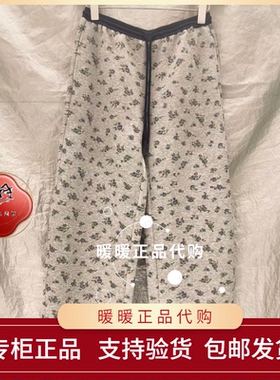 专柜正品2026春款 SP1PA20 裤子1080