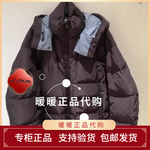 现货速发恩派雅2025冬款正品XNKIAY105AK 羽绒服3998