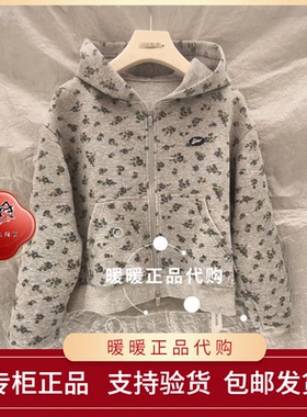 专柜正品2026春款 SP1JA20 上衣1380