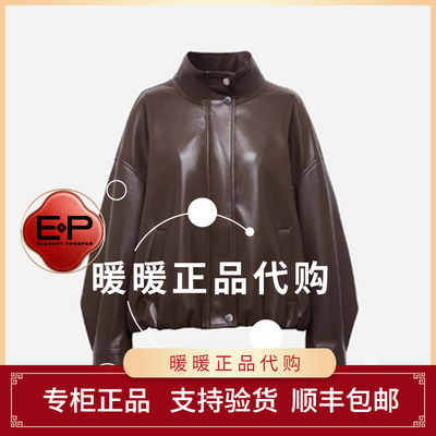 EP/雅莹2025年秋冬款专柜正品EGKIP1233AK 外套2999