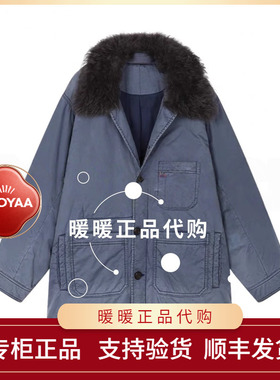 速发UOOYAA/乌丫2025冬季专柜正品UY25442A137156 棉夹克4999