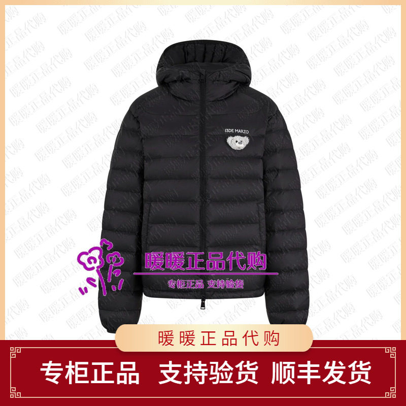 13DE MARZO 2026早秋新款排骨时尚连帽外套轻薄羽绒服 2580