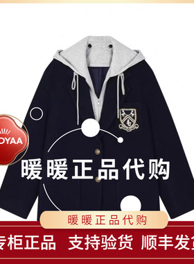 速发UOOYAA/乌丫2025冬季专柜正品UY25442X119138 外套5999