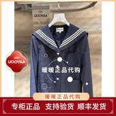 速发UOOYAA 外套3499 UY26152X119147 乌丫2026春季 专柜正品