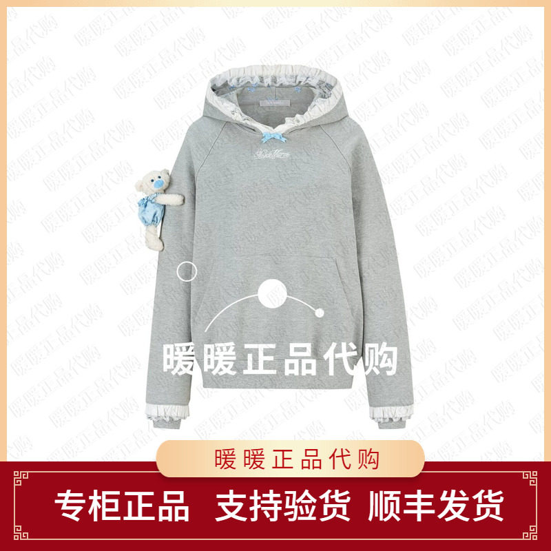 13DE 2026秋冬新款花边帽檐插肩袖帽衫连帽卫衣-2180