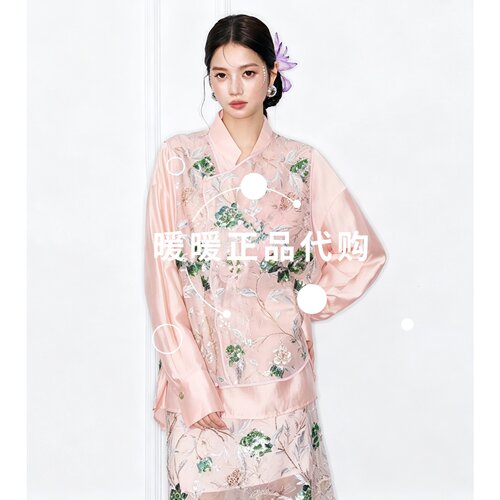 密扇 2026春夏款M261B10029350 新中式马甲899