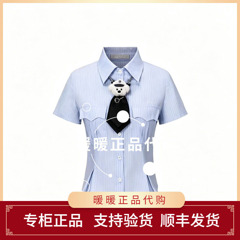 13DE 2026春夏新款领带小熊收腰短袖衬衫1680