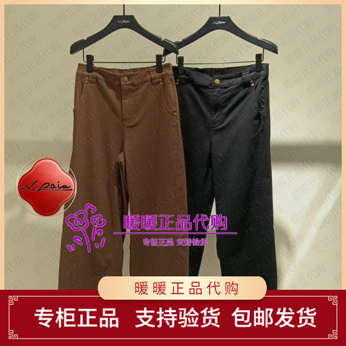 现货速发恩派雅2026秋款正品XNLADJ602AK/AH 牛仔裤996