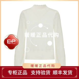 EP/雅莹2026年秋冬款专柜EGLAW9595BW/BH/AC 针织衫1699