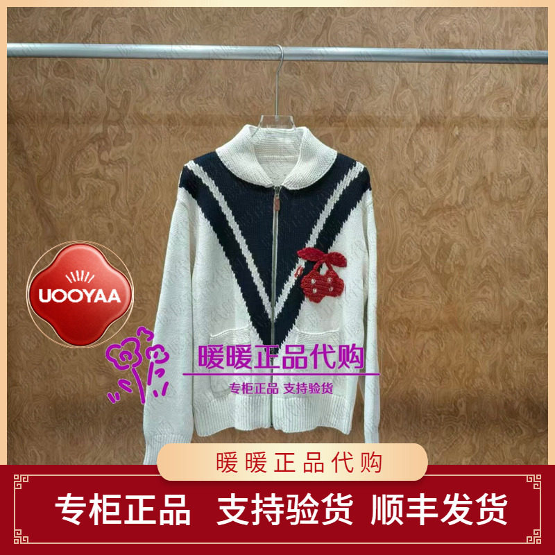 UOOYAA/乌丫2026秋季专柜正品UY26372M411135 长袖针织开衫2999