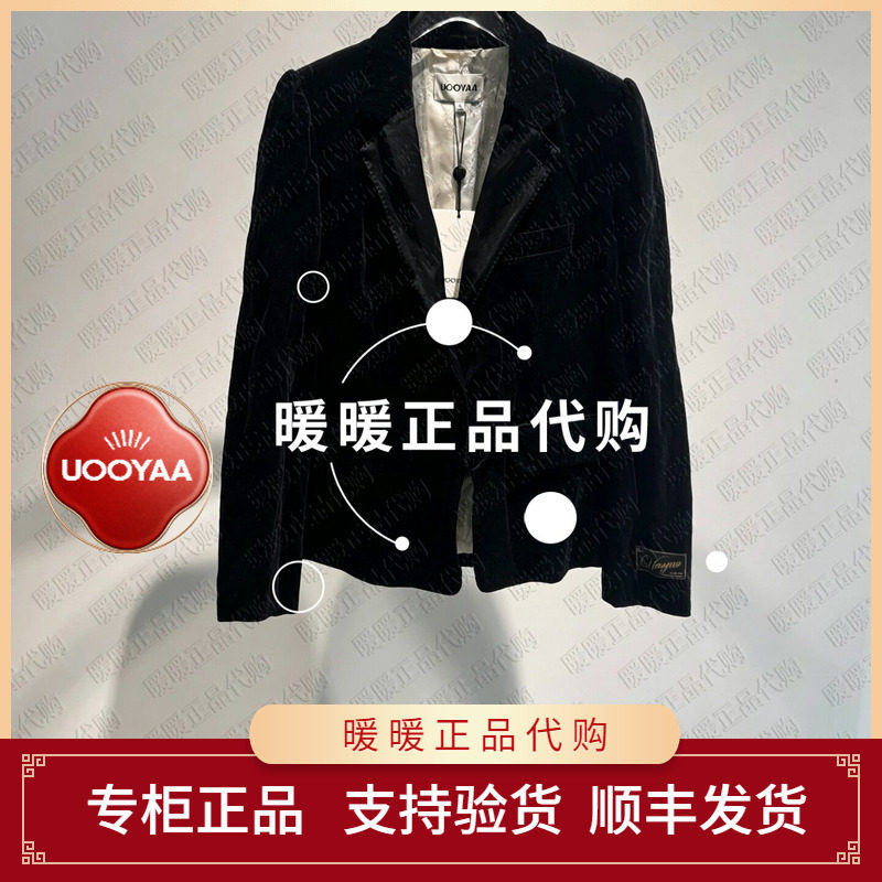 UOOYAA/乌丫2026秋季专柜正品UY26352X119130 休闲外套4599