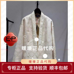 EGLPT1258AM 专柜正品 上衣6999 雅莹2026年春夏款