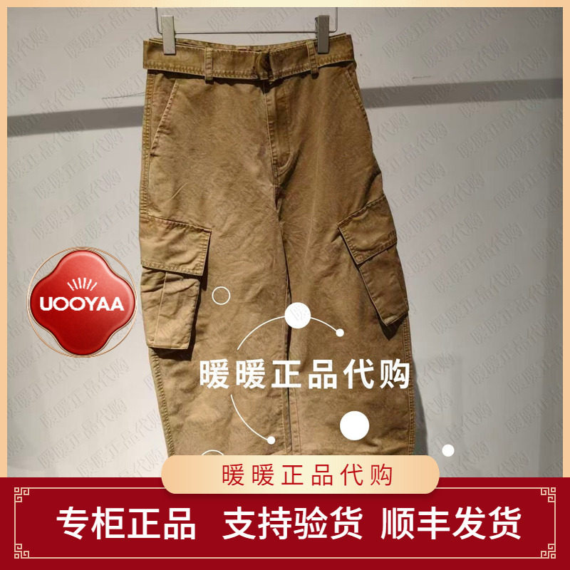 现货UOOYAA/乌丫2026春季专柜正品UY26164K149168 裤子1999