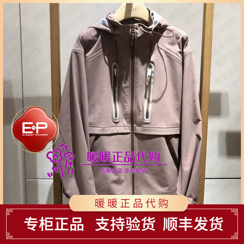 EP/雅莹2026秋冬款专柜正品EGLIA1325AF 外套3699