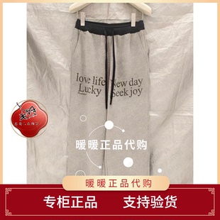 专柜正品2026春款JP1PA09 裤子1480