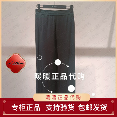 现货速发恩派雅2026夏款正品XNLEC6426AZ 裤子998