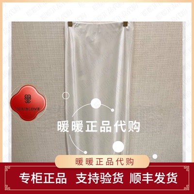 DOUBLOVE贝爱专柜正品2026夏款DPLPT3429AW 半身裙1999