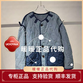 速发UOOYAA 休闲外套3499 UY25432A137157 乌丫2025冬季 专柜正品