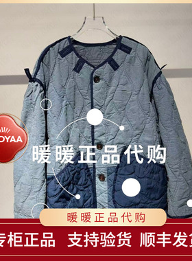 速发UOOYAA/乌丫2025冬季专柜正品UY25432A137157 休闲外套3499