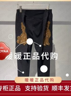 速发UOOYAA/乌丫2025冬季专柜正品UY25434K119186 针织长裤1599