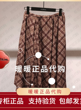 现货速发恩派雅2025冬款正品XNKIW3415AT 裙子1698