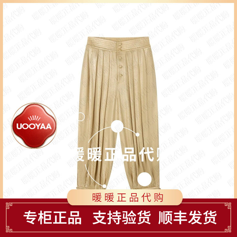 UOOYAA/乌丫2026秋季专柜正品UY26334K162166 裤子2999