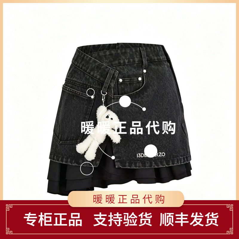 13DE 2026春夏新款悬挂小熊多穿牛仔裙拼接短裙半身裙1680