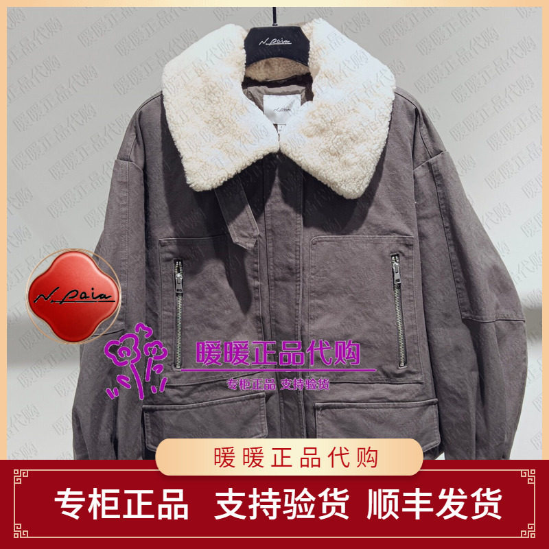 恩派雅2026冬款正品XNLICY112AG 羽绒服3998