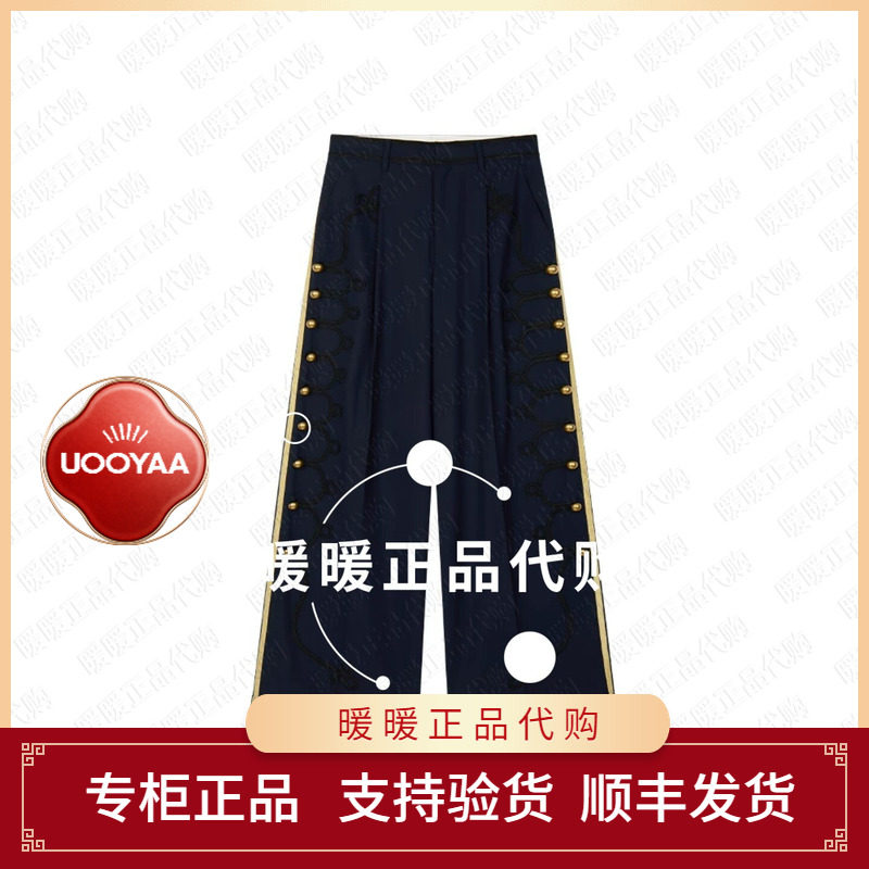 UOOYAA/乌丫2026秋季专柜正品UY26324K119239 裤子2999