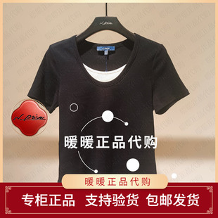 现货速发恩派雅2026春款正品XNLPC5317AZ T恤衫396