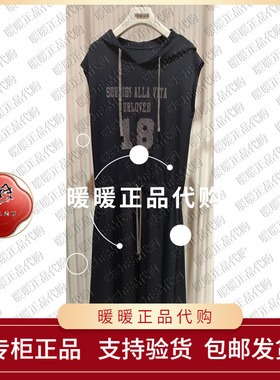 专柜正品2026春款 JP2DR16 连衣裙1780