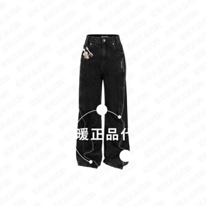 13DE 2026秋冬新款褶皱牛仔裤显瘦百搭直筒裤休闲长裤-2480