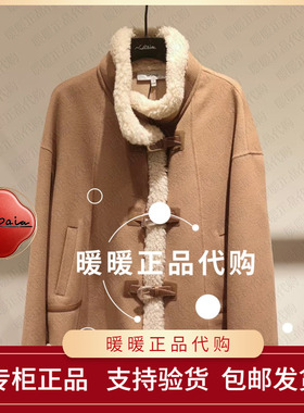 现货速发恩派雅2025冬款正品XNKIW1219AT/AM 上衣3998