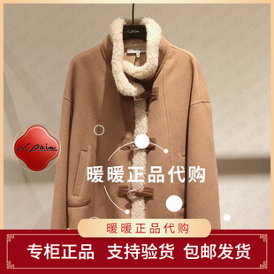 XNKIW1219AT 上衣3998 正品 现货速发恩派雅2025冬款