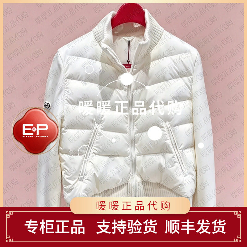 EP/雅莹2026年秋冬款专柜正品EPLIAY118AC/AW 羽绒服4999