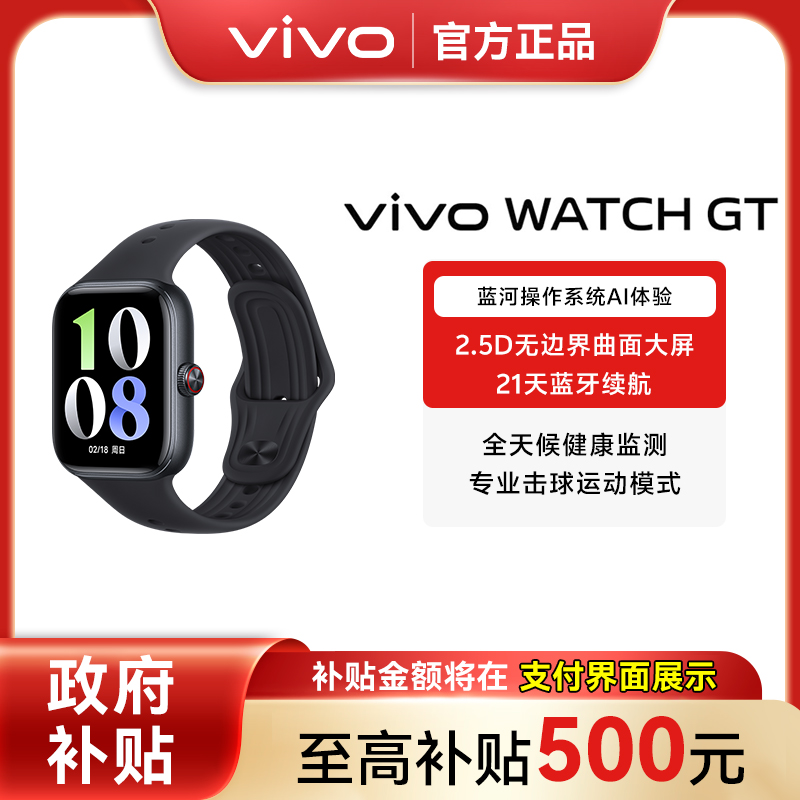 精密质感 一扭两用