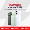 Товары от 能良数码官方旗舰店