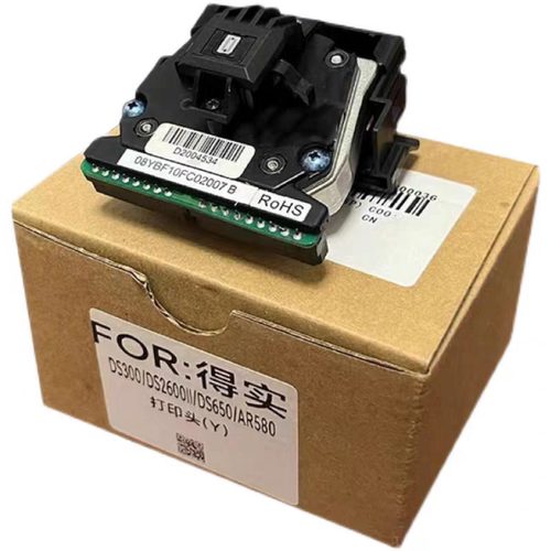 适用得实DS1860打印头DS1700II+650 DS620针头航天信息Pd610 650