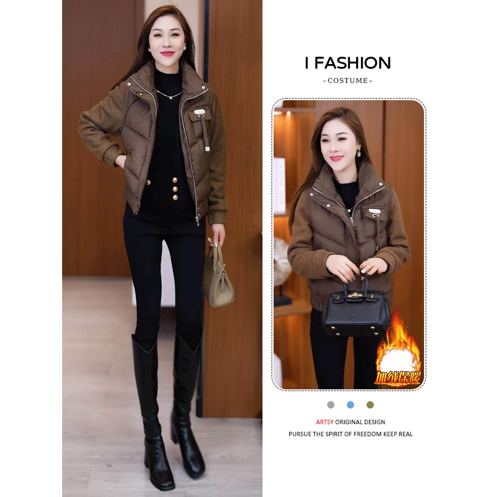 2025秋冬季新款加绒加厚