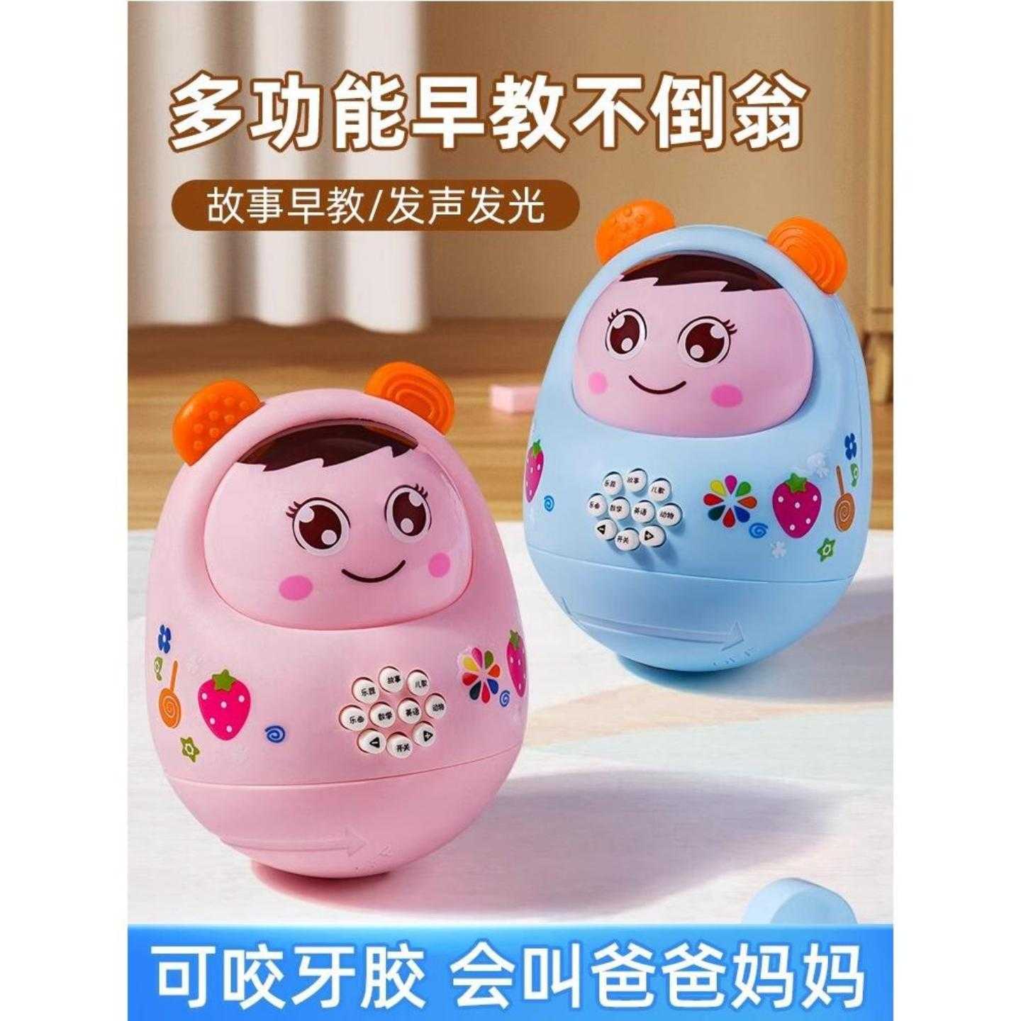 婴儿0一1岁2小月龄宝宝8早教音乐