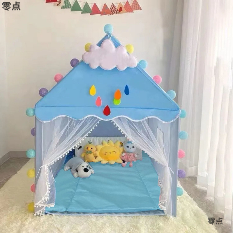 游戏屋小房子城堡公主屋睡觉