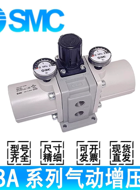 SMC型增压阀VBA10A-02GN气动加压VBA20A-03GN气体增压泵VBA40A-04