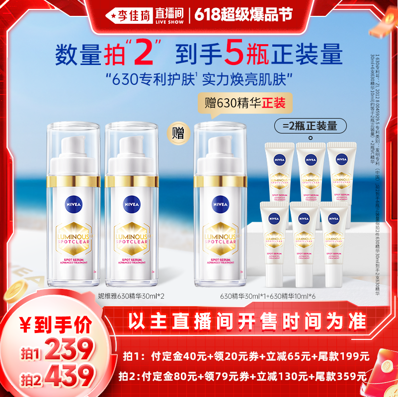 30ml ֱ䱬Ʒڡά63030ml324Ԫ