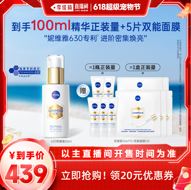 50ml ֱڡά630˫ƿ50ml459Ԫ